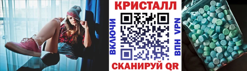 Амфетамин Premium Канаш