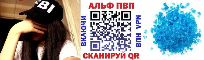 OMG рабочий сайт  Канаш  APVP СК КРИС 