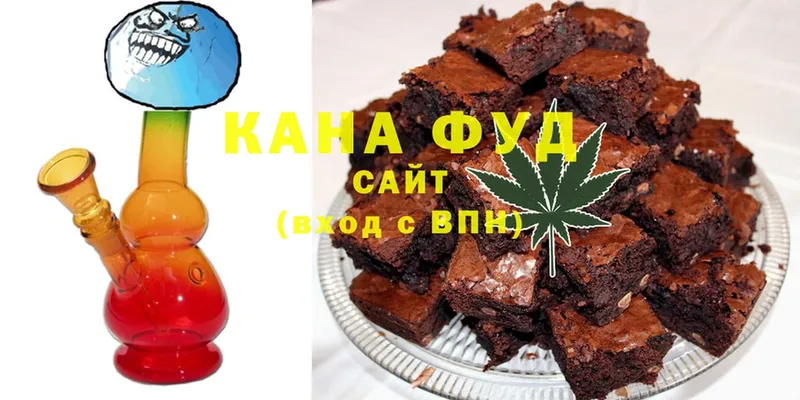 Cannafood конопля  сколько стоит  нарко площадка формула  Канаш 