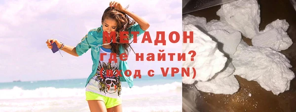 MDMA Нягань
