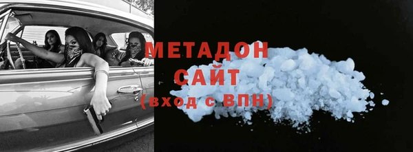 винт Нея