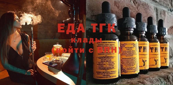 MDMA Нягань