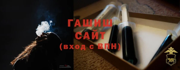 MDMA Нягань
