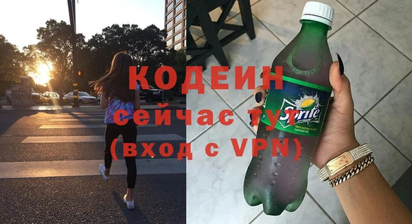 MDMA Нягань
