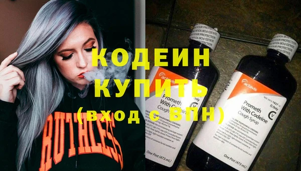 MDMA Нягань