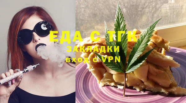 винт Нея