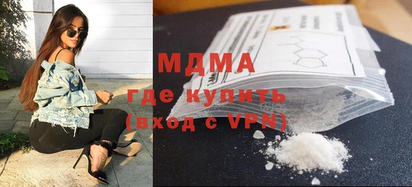 винт Нея