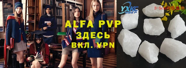 MDMA Нягань