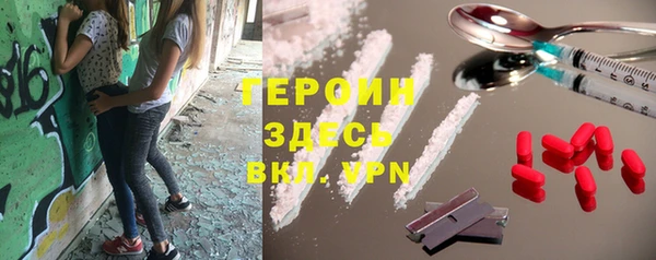 MDMA Нягань