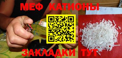 марки nbome Будённовск