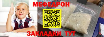 spice Гатчина