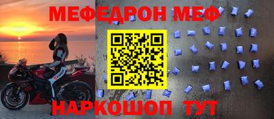 MDMA Гай