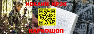 mdpv Гагарин