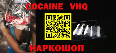 mdpv Гагарин