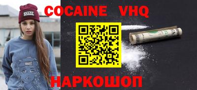mdpv Гагарин
