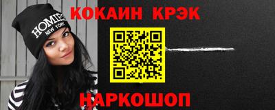 mdpv Гагарин