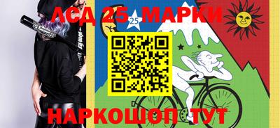 mdpv Гагарин