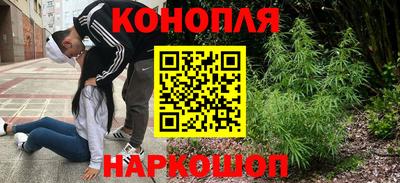 а пвп мука Бугуруслан