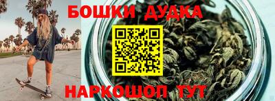 MDMA Гай