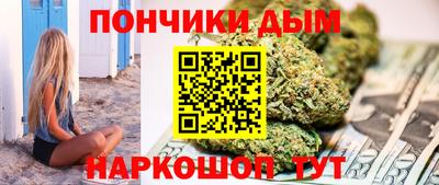 mdpv Гагарин