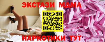 mdpv Гагарин