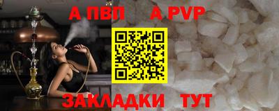 MDMA Гай