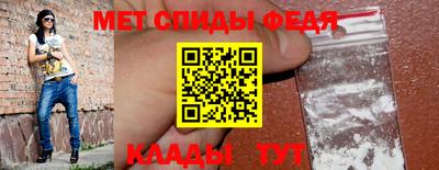 MDMA Гай