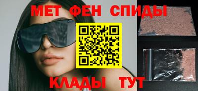 MDMA Гай