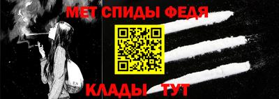 а пвп мука Бугуруслан