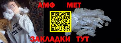 mdpv Гагарин