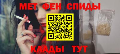 марки nbome Будённовск