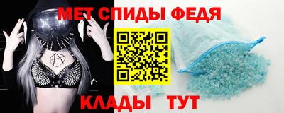 а пвп мука Бугуруслан