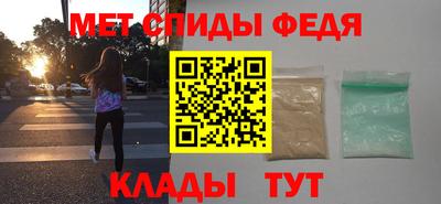 синтетический гашиш Бузулук