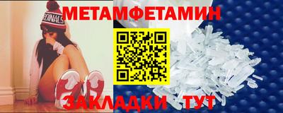 MDMA Гай