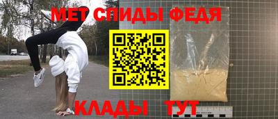 mdpv Гагарин