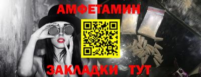 MDMA Гай