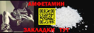 MDMA Гай