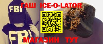 MDMA Гай