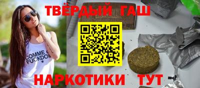 mdpv Гагарин