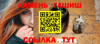 а пвп мука Бугуруслан