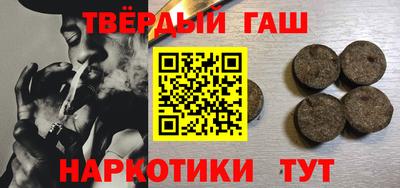spice Гатчина