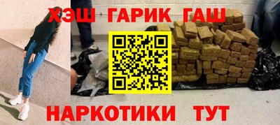 mdpv Гагарин