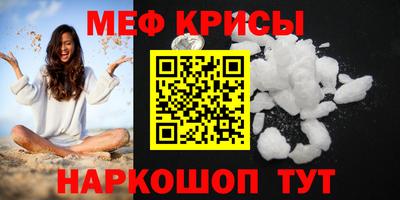 mdpv Гагарин