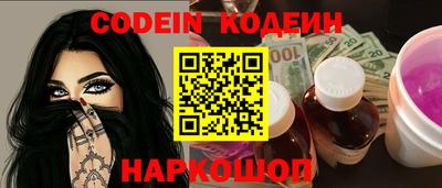 MDMA Гай