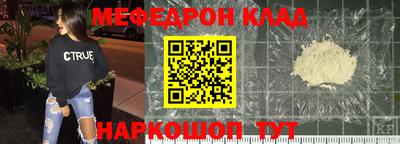 марки nbome Донской