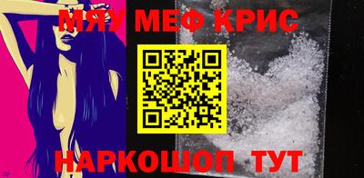 марки nbome Будённовск