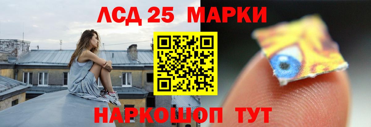 ГАШ  Канабис  Меф   COCAIN  А ПВП СОЛЬ   Канаш  Бошки Шишки 